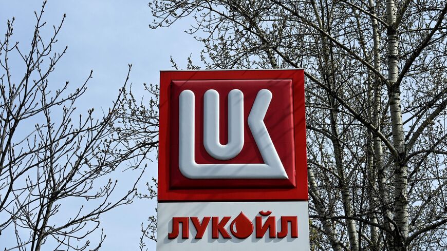 Lukoil