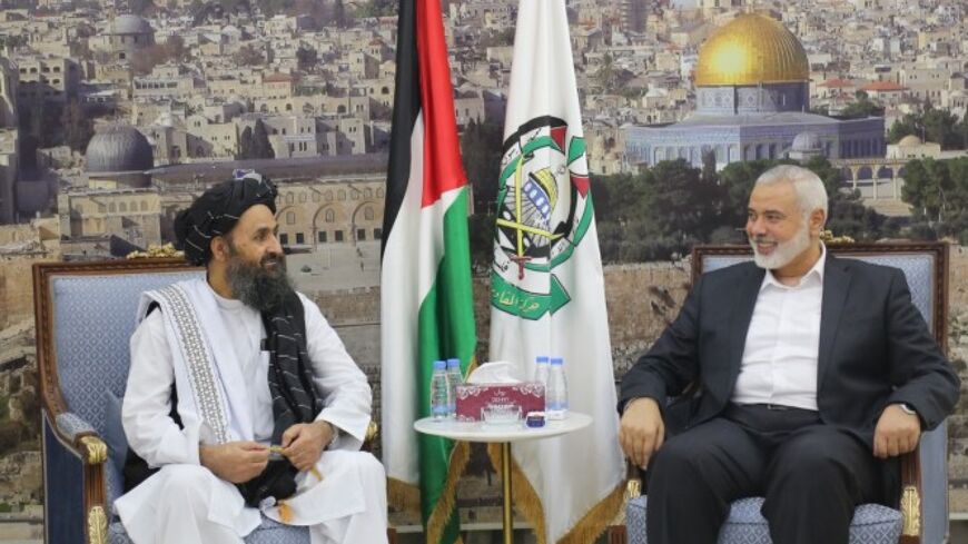 Baradar and Haniyeh