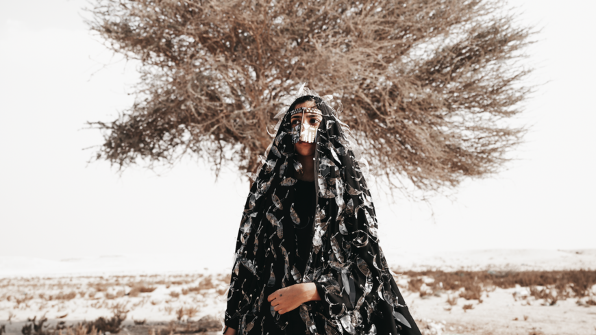 Fatima Mohammed