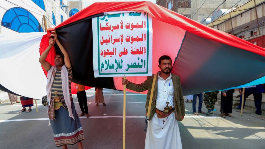 Yemen protest