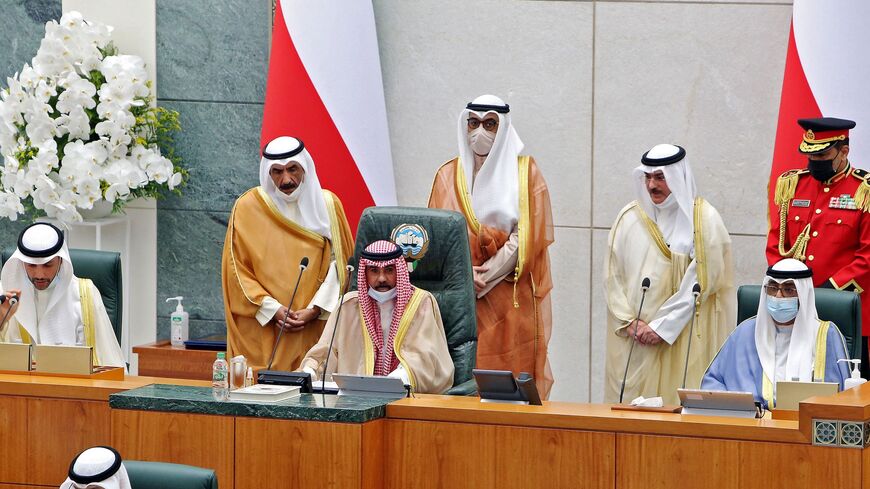 Kuwaiti Parliament