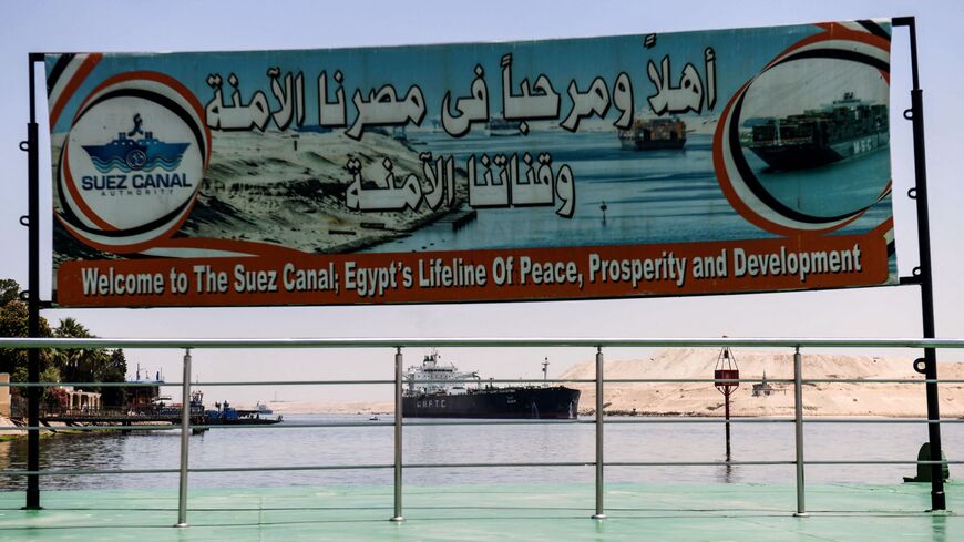 Egypt canal