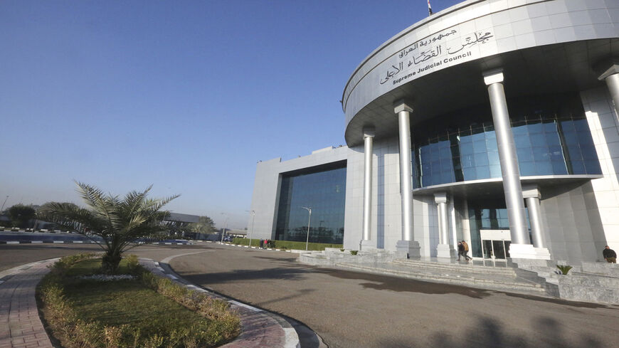 The building of the Supreme Judicial Council, Iraq's top court, Baghdad, Iraq, Jan. 19, 2022.