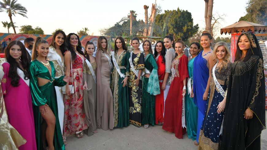 Miss Eco International