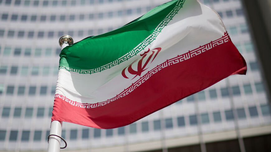 The flag of Iran.