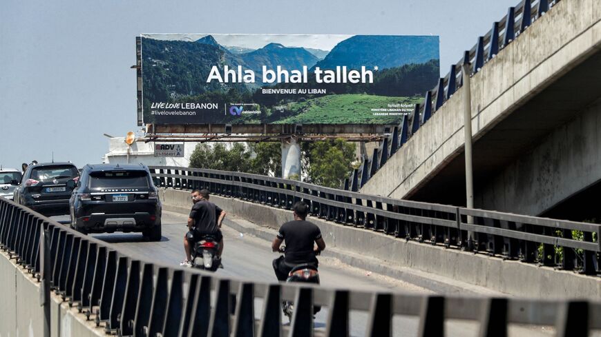 ANWAR AMRO/AFP via Getty Images