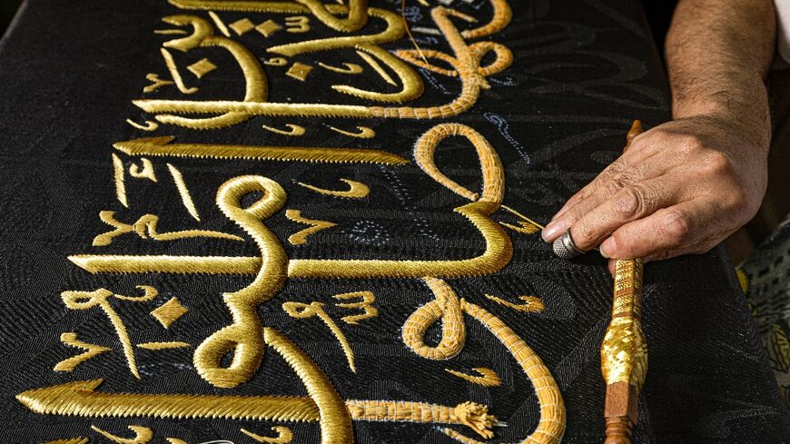 From the 13th century, Egyptian artisans made the kiswa, the giant black cloth that covers the Kaaba in Mecca's Grand Mosque