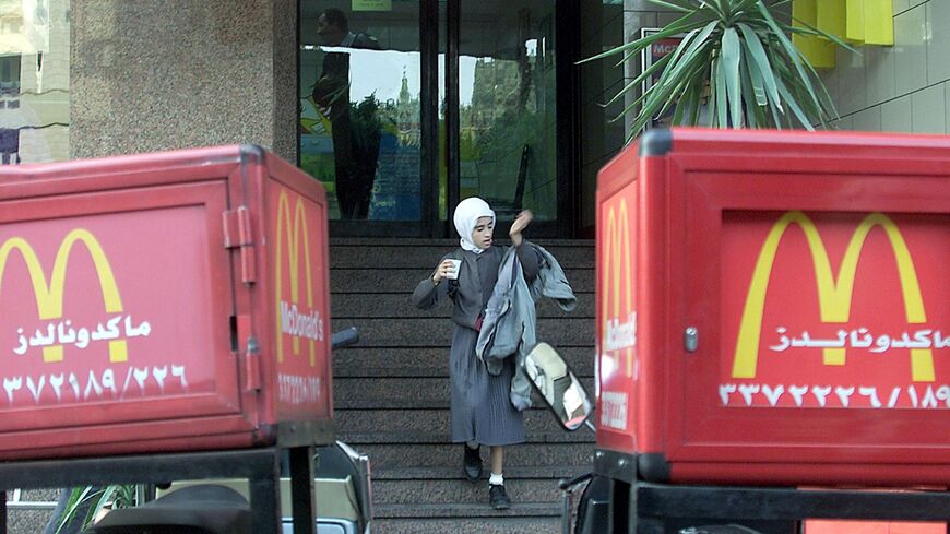 Egypt McDonald's