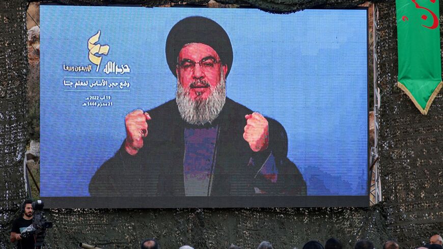 Nasrallah