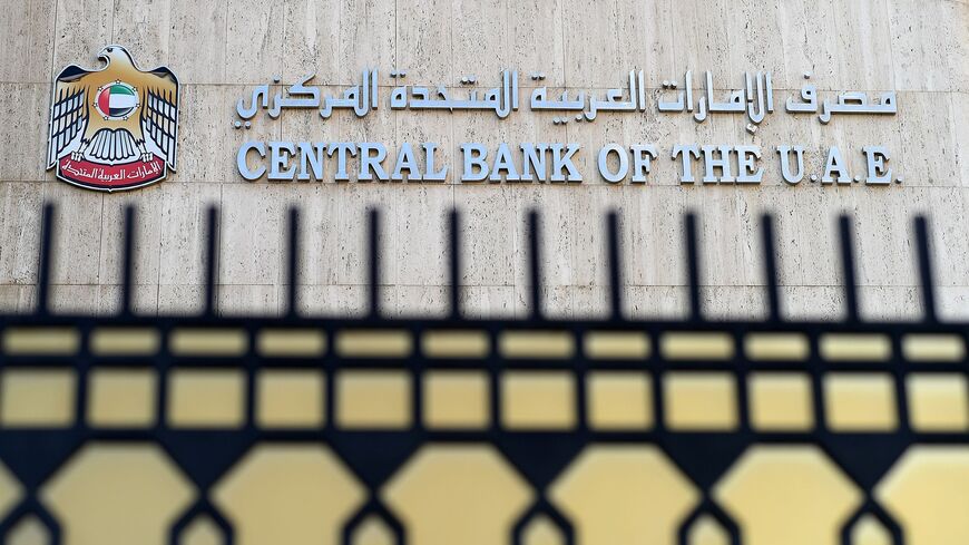 Central bank