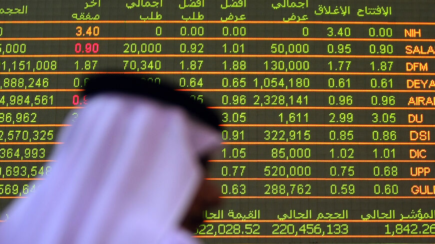 stock exchange