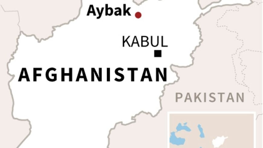 Afghanistan blast