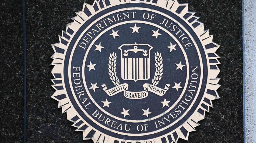 FBI seal