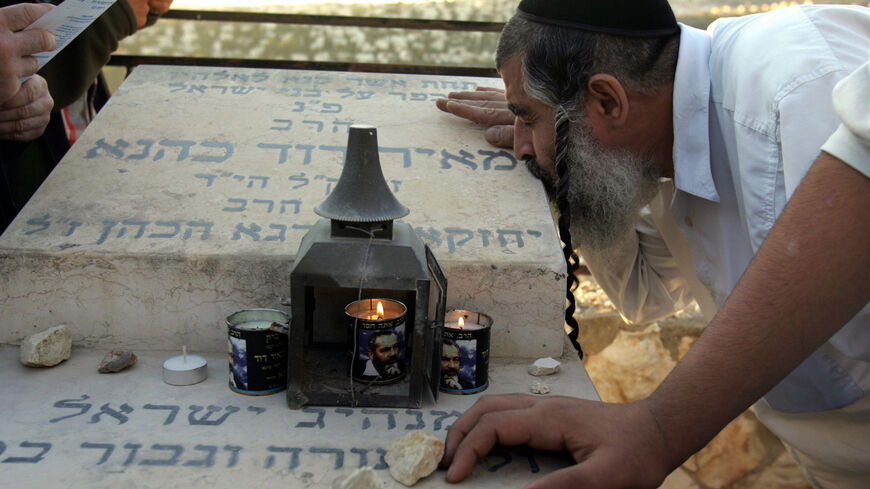 MENAHEM KAHANA/AFP via Getty Images