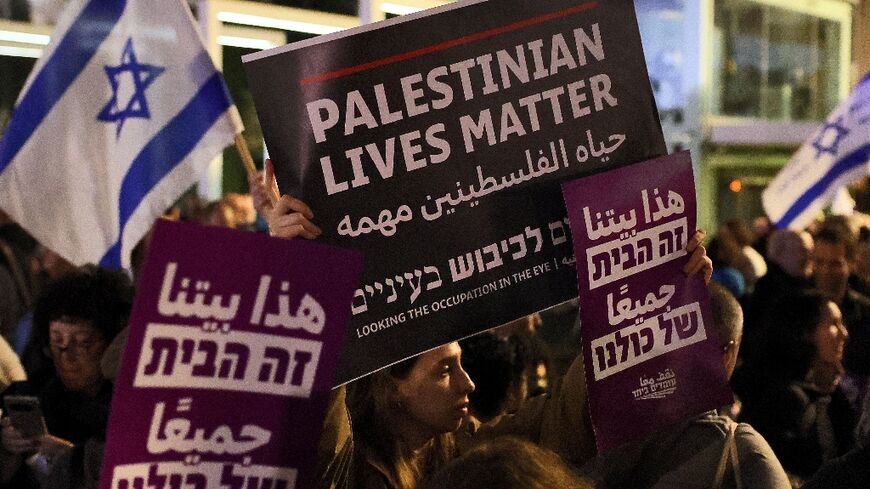 Israeli protesters demonstrate in Tel Aviv against the country's new hard-right government
