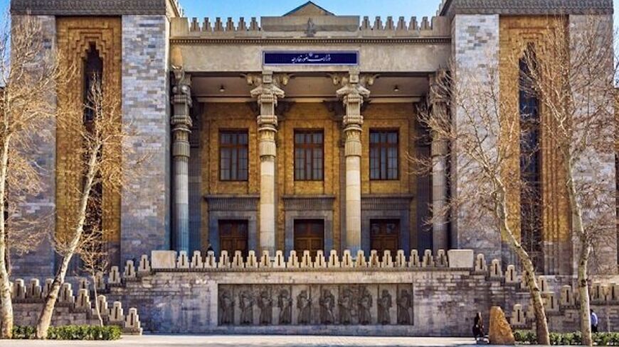 Undated photo of Afghanistan Embassy in Tehran.