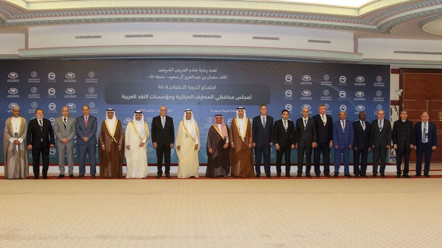 Saudi central bank