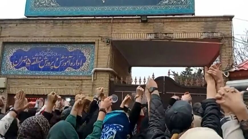 there were protests across Iran outside education authorities on Monday and Tuesday, according to monitors