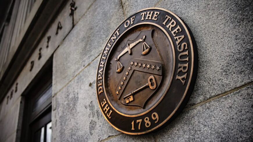 The US Treasury building in Washington, DC, on Dec. 19, 2021.
