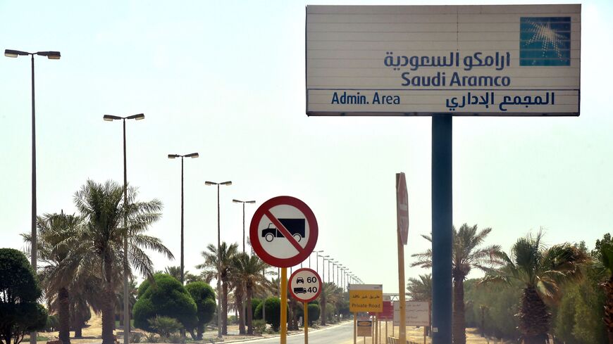 A picture taken on September 15, 2019 shows the entrance of an Aramco oil facility near al-Khurj area, just south of the Saudi capital Riyadh. - Saudi Arabia raced today to restart operations at oil plants hit by drone attacks which slashed its production by half, as Iran dismissed US claims it was behind the assault. The Tehran-backed Huthi rebels in neighbouring Yemen, where a Saudi-led coalition is bogged down in a five-year war, have claimed thi weekend's strikes on two plants owned by state giant Aramc