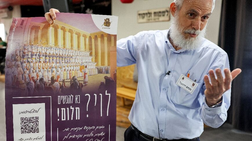 A choir group readies for the future Jewish temple, which they believe will accelerate the messiah's arrival