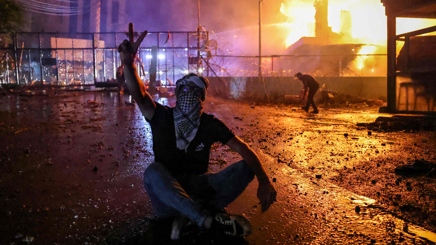 Lebanon protest