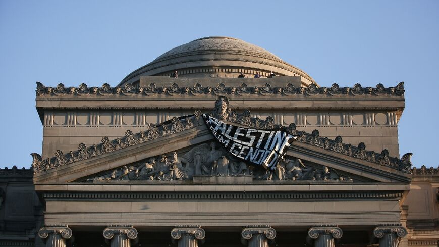 Dozens of pro-Palestinian protesters descended on New York's Brooklyn Museum, leading to at least 22 arrests