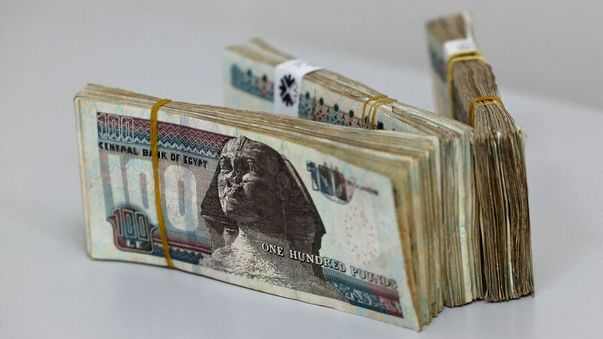 Cairo money