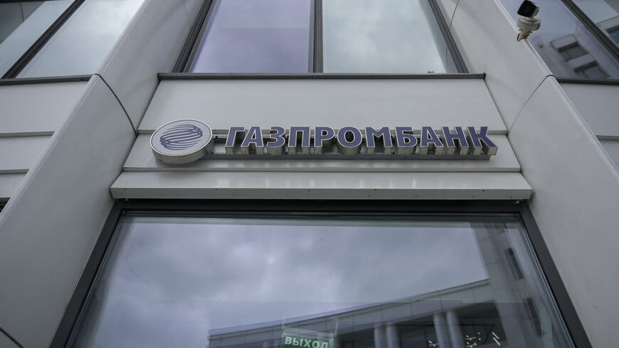 The logo of Russia's bank Gazprombank, a subsidiary of state energy giant Gazprom, is seen at its office in Moscow, Russia, April 27, 2022.