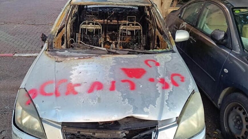 This image released by police on Dec. 30, 2024, shows a car allegedly set on fire by Alexander Granovsky, a civilian recruited by "foreign elements."