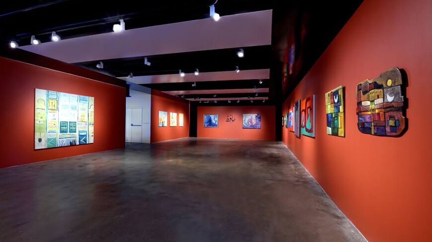 Hafez Gallery