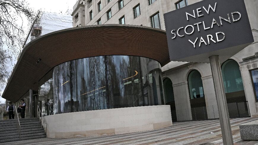 London's Metropolitan Police did not give the  alleged target of the suspected 'terrorist act'