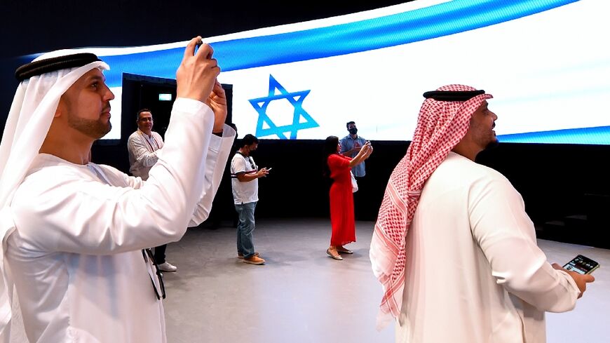 The Israel pavilion at Dubai Expo 2020. Trade between Israel and the UAE has grown consistently