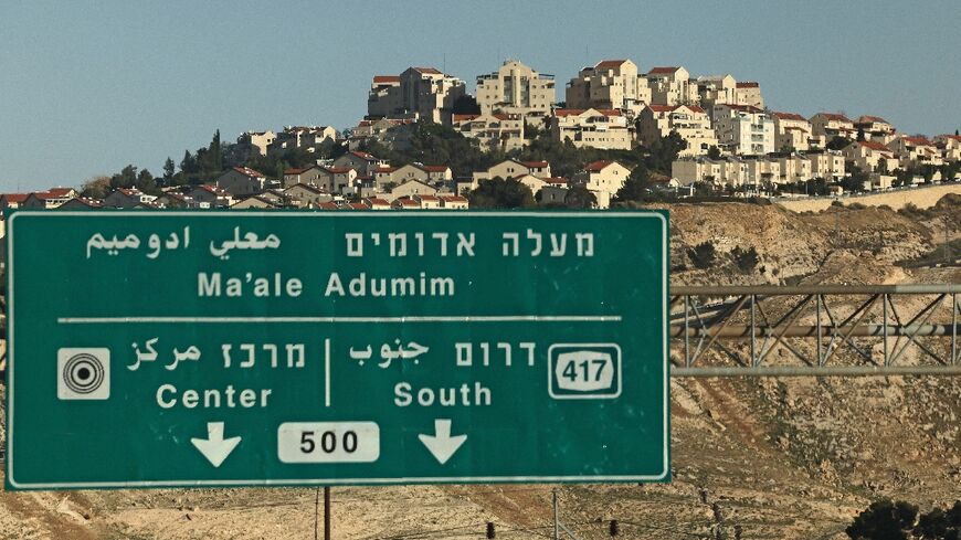 Israeli authorities in March green lit the construction of a separate road for Palestinian vehicles to bypass this central part of the occupied West Bank known as the E1