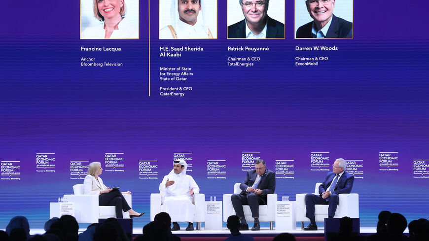 Doha Economic Forum