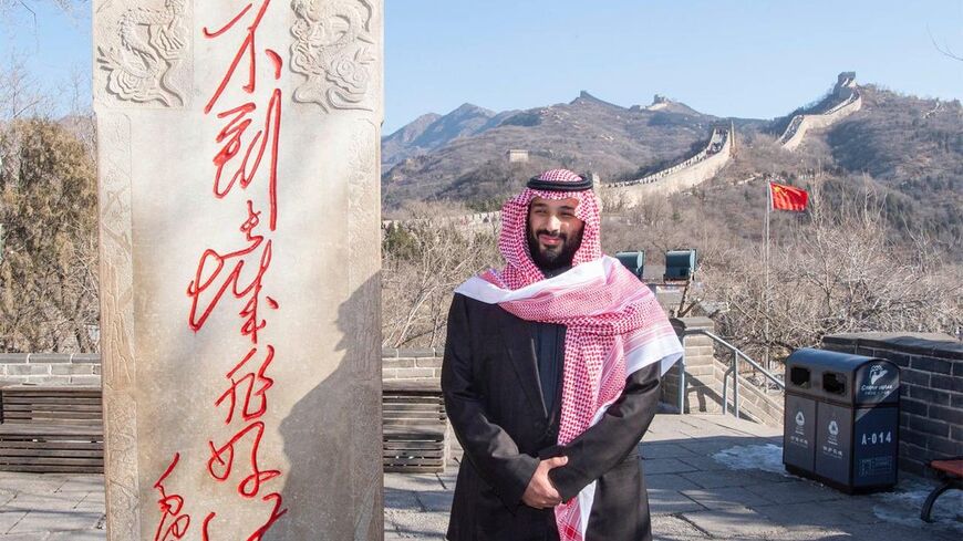 Saudi Crown Prince Mohammed bin Salman visiting the Great Wall of China during his official trip to the country in February, 2019. (SPA)