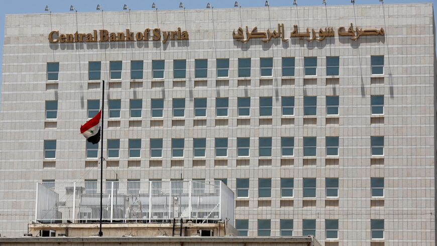 This picture taken on June 17, 2020, shows a view of the facade of the Central Bank of Syria in the capital Damascus' Sabaa Bahrat Square. 