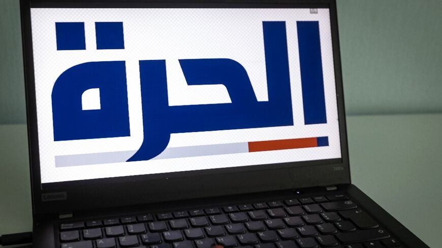 The only Arabic-language US station in the Middle East went off-air last month, hit by widespread cuts under Trump