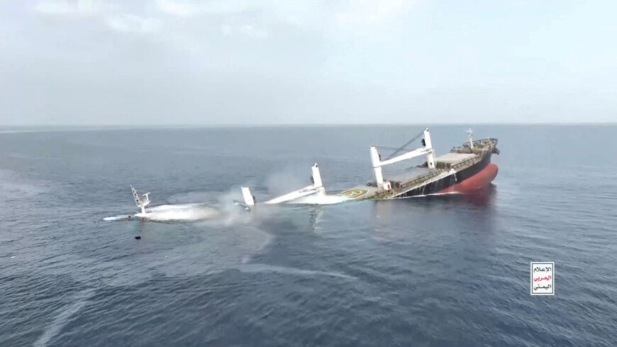 FILE PHOTO: A vessel said to be Greek-operated, Liberia-flagged Eternity C sinks in a footage released by Yemen's Houthis, in the Red Sea, in this screen grab taken from a handout video released on July 9, 2025. HOUTHI MEDIA CENTER/Handout via REUTERS/File Photo