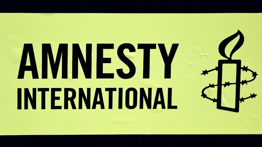 Amnesty International says international humanitarian law prohibits 'indiscriminate weapons'
