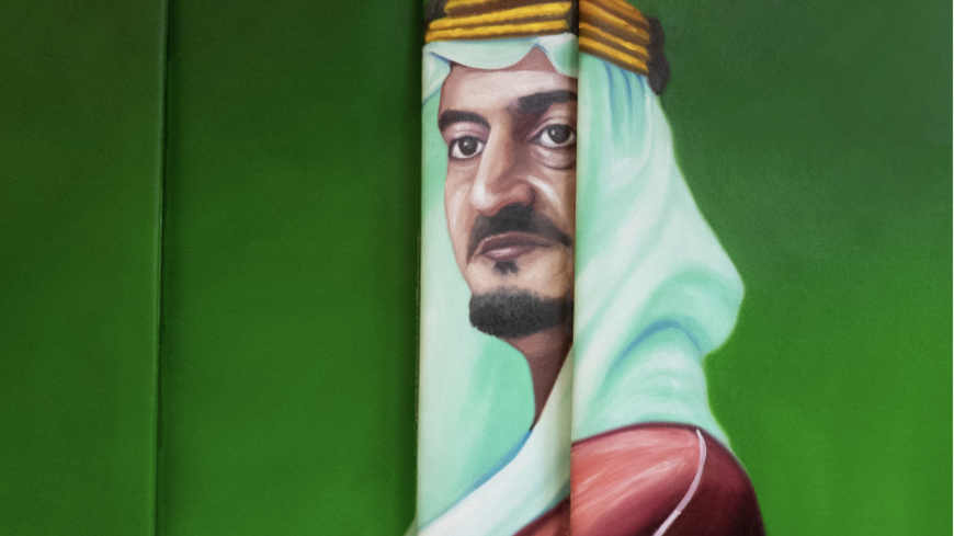 riyadh