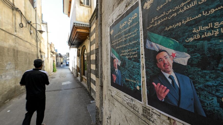 Syria will select members for its first parliament since Islamist rebels overthrew Bashar al-Assad