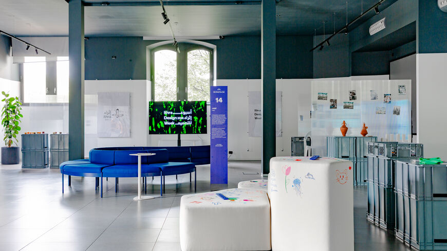 A view of “Default Is Not Universal - The same design. Different perceptions” in Milan. (Photography by Anwyn Howarth)