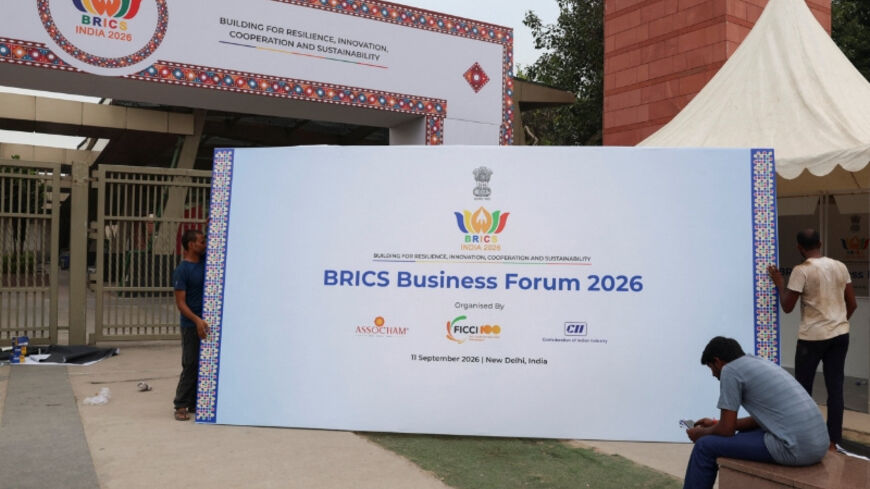 India hosts the 18th BRICS Summit in New Delhi