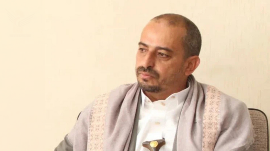 Houthi