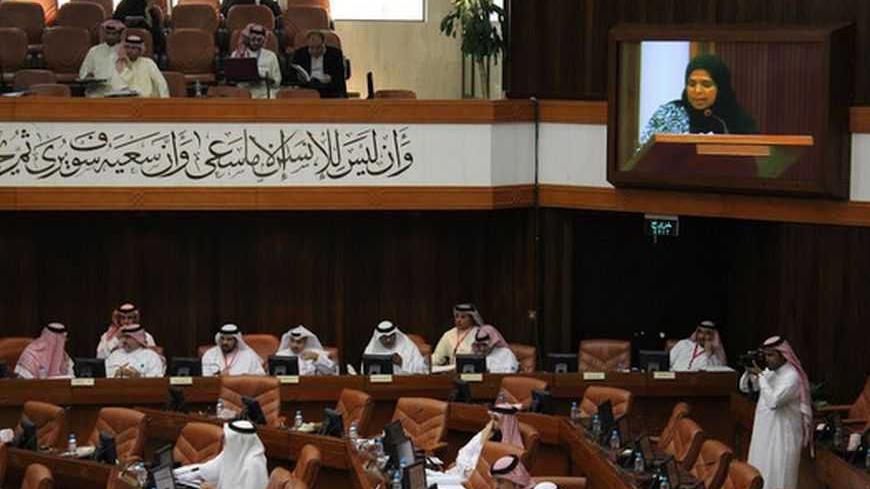 OdgaardBahrain.JPG