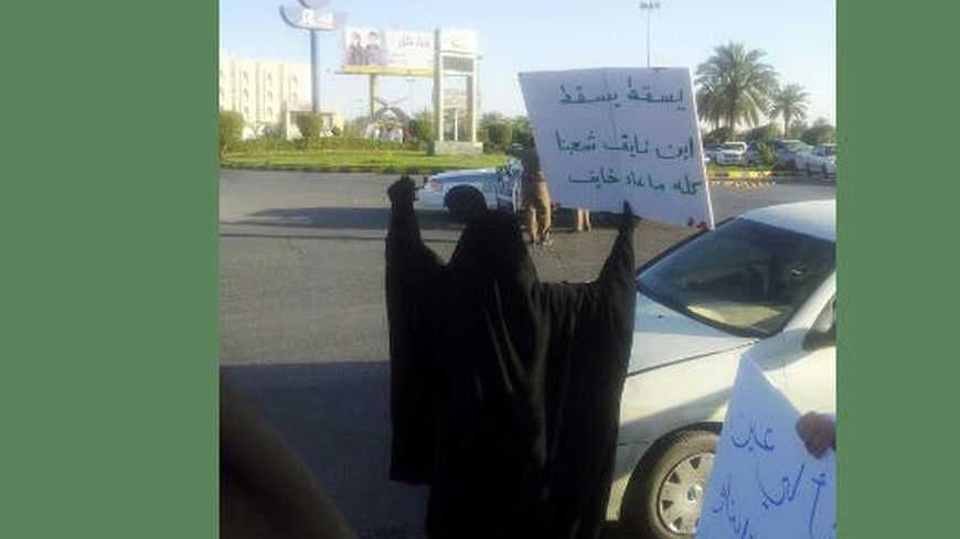 yasqut_ibn_nayif.jpg