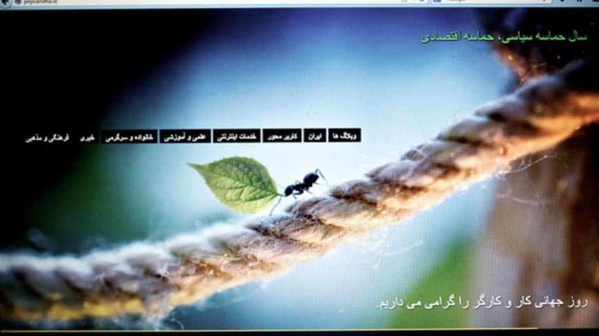 TO GO WITH AFP STORY BY MOHAMMAD DAVARI - A picture taken of the screen of a laptop shows a webpage that appears when an Iranian user tries to visit websites which are blocked by the government, on May 13, 2013 in the Iranian capital Tehran. The top line reads in Farsi "Year of political and economical epoch," referring to supreme leader, Ali Khamenei who has named the new Iranian year and the bottom line reads in Farsi "Congratulation for the birthday of Fatima, Prophet Muhammed's daughter, Happy Mother'