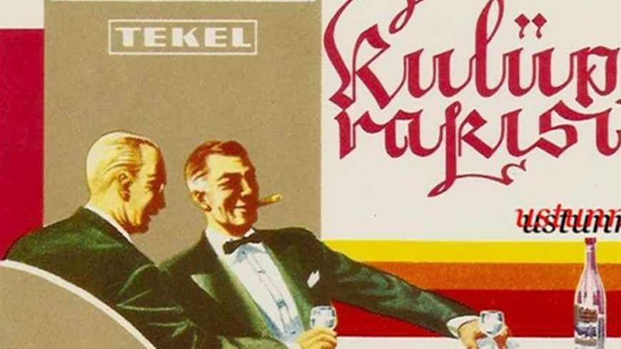 raki.jpg