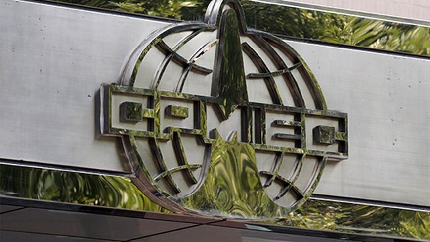 The logo of China Precision Machinery Import and Export Corp (CPMIEC) is seen at its headquarters in Beijing September 27, 2013. NATO member Turkey has chosen a Chinese defence firm that has been sanctioned by Washington to co-produce a $4 billion long-range air and missile defence system, rejecting rival bids from Russian, U.S. and European firms. The Turkish defence minister announced the decision to award the contract to China Precision Machinery Import and Export Corp (CPMIEC) in a statement on Thursday